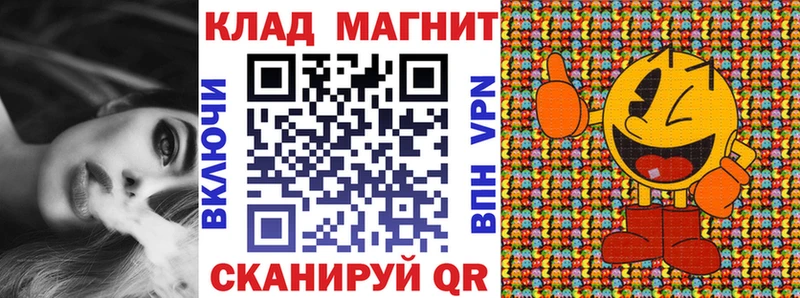 Купить наркоту Гудермес АМФ КЕТАМИН МАРИХУАНА ГАШИШ