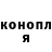 АМФЕТАМИН Розовый Nikolay Morgin