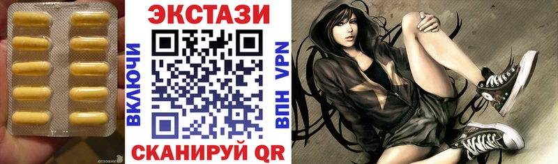 Экстази Punisher  Гудермес 
