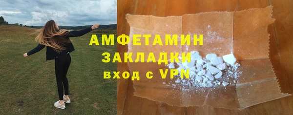 гидропоника Белокуриха