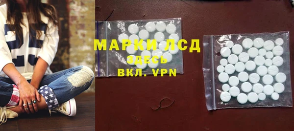 гидропоника Белокуриха