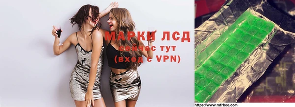MDMA Premium VHQ Белоозёрский