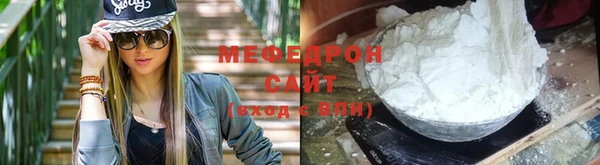 наркотики Беломорск