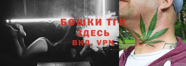MDMA Premium VHQ Белоозёрский