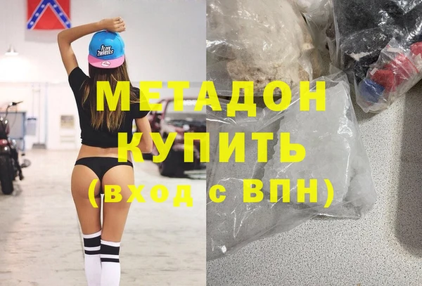гидропоника Белокуриха