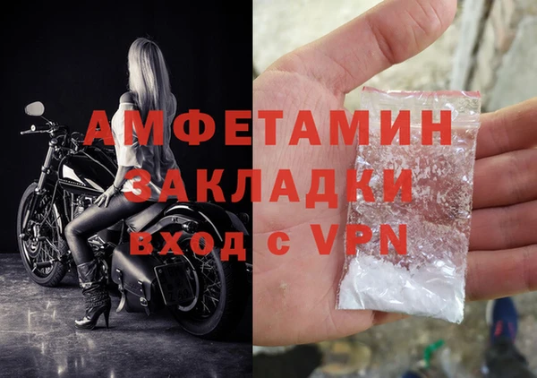 гашик Семикаракорск