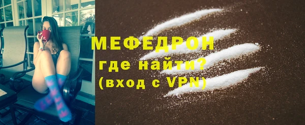 наркотики Беломорск
