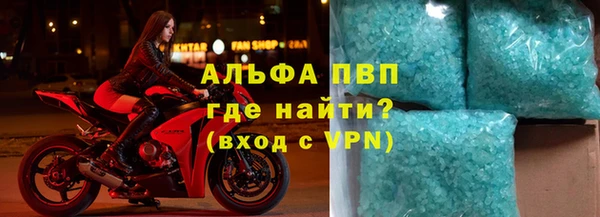 наркотики Беломорск