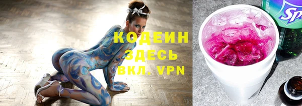 гидропоника Белокуриха