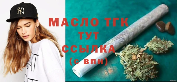 прущая мука Богданович