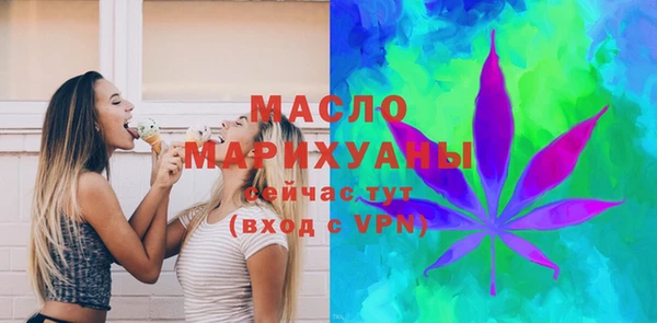 наркотики Беломорск