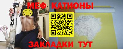 каннабис Берёзовский