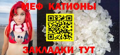MDMA Абакан