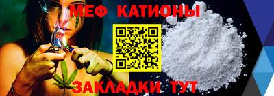 дистиллят марихуана Гагарин