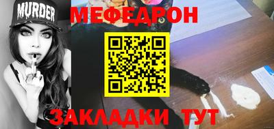марки nbome Гай