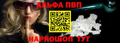 дистиллят марихуана Гагарин