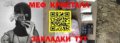 марки nbome Гай