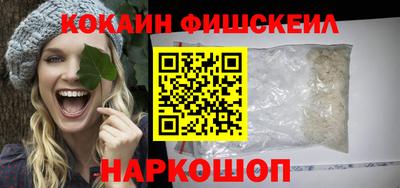 дистиллят марихуана Гагарин