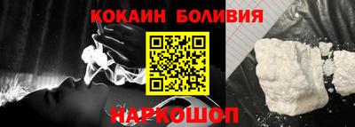 каннабис Берёзовский