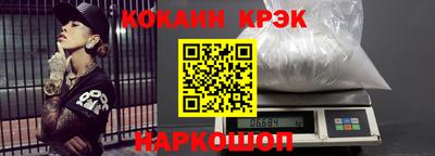дистиллят марихуана Гагарин