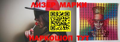 меф VHQ Бийск