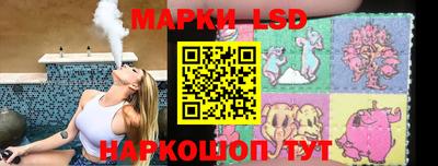 каннабис Берёзовский