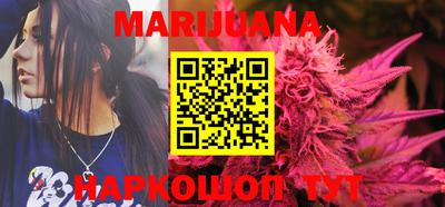 меф VHQ Бийск