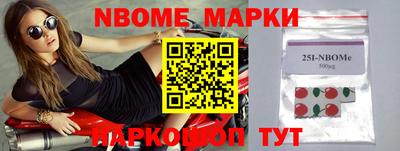 каннабис Берёзовский