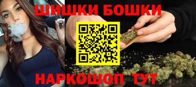 меф VHQ Бийск