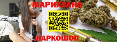 марки nbome Гай