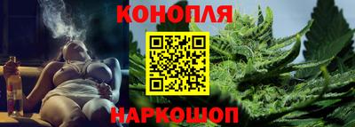 герыч Беслан