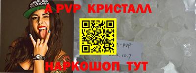 дистиллят марихуана Гагарин