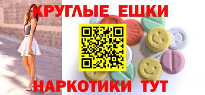 дистиллят марихуана Гагарин