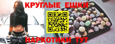 каннабис Гусь-Хрустальный