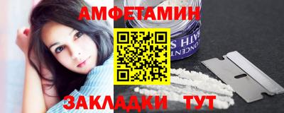 марки nbome Гай