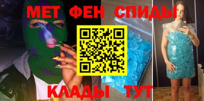 дистиллят марихуана Гагарин