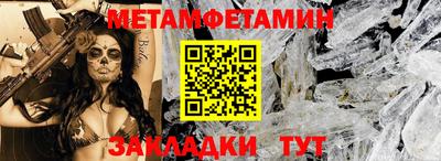 дистиллят марихуана Гагарин