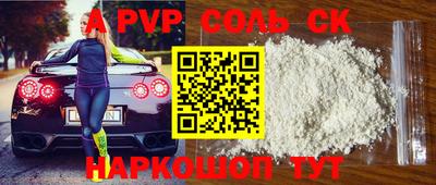марки nbome Гай
