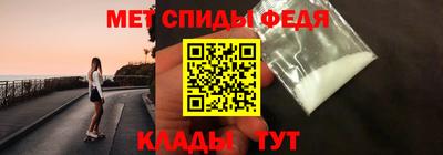 каннабис Берёзовский