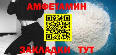 каннабис Берёзовский