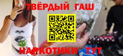 MDMA Premium VHQ Гусиноозёрск
