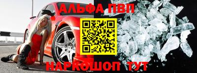 дистиллят марихуана Гагарин