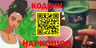дистиллят марихуана Гагарин