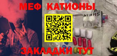 марки nbome Гай