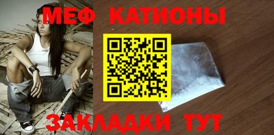 каннабис Берёзовский