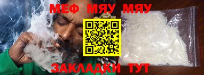 каннабис Берёзовский