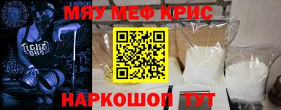 марки nbome Гай