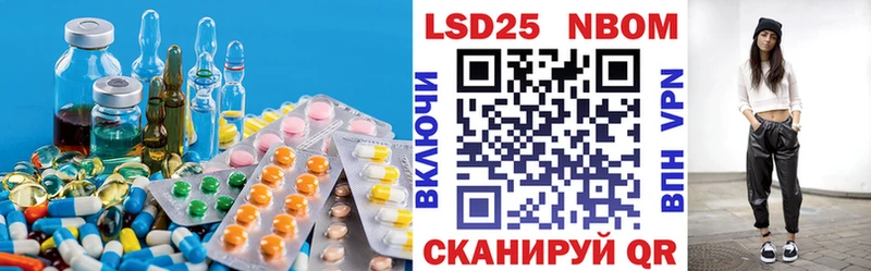 магазин    Гудермес  ЛСД экстази ecstasy 