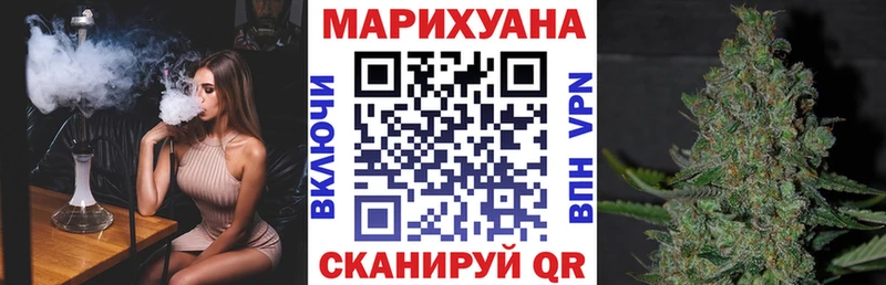 купить закладку  Гудермес  Бошки Шишки LSD WEED 